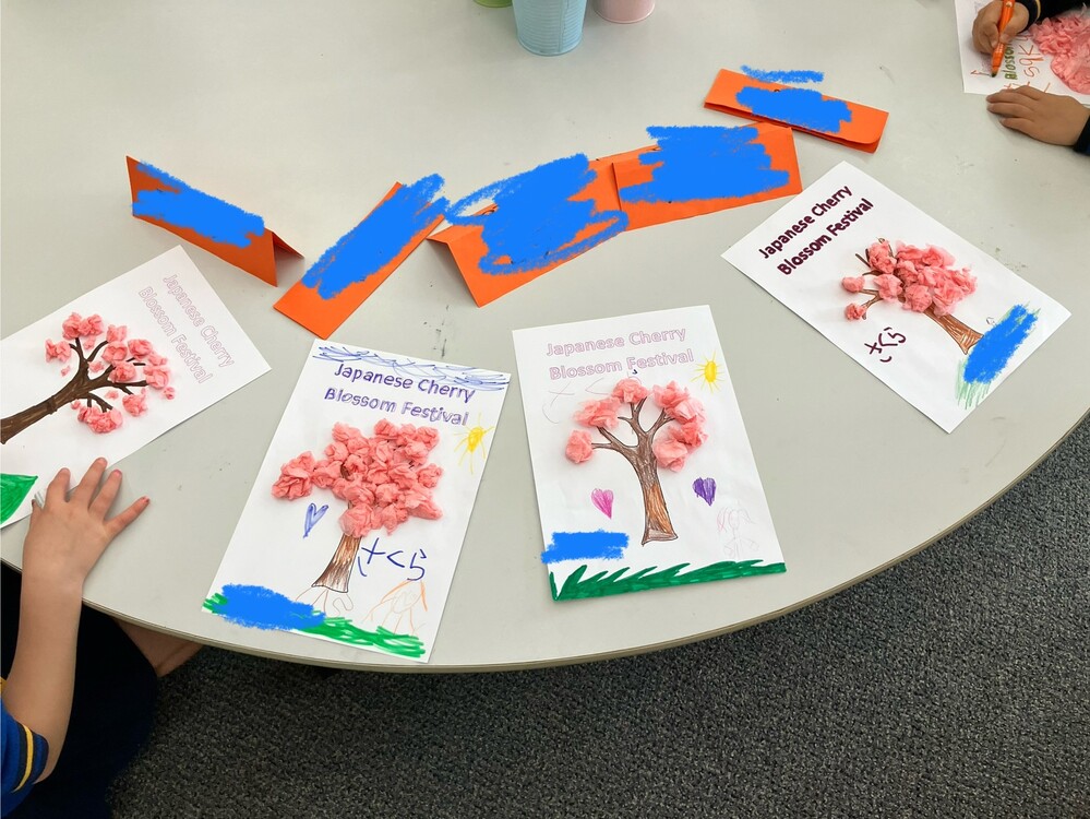 grade 1,2 prep sakura