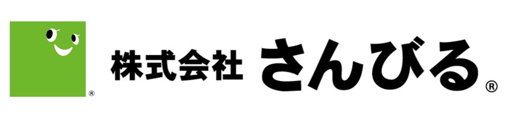 (株)さんびる