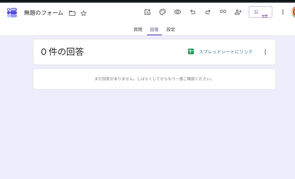 1000043074