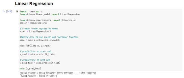 20230921121254401968c2710[1]