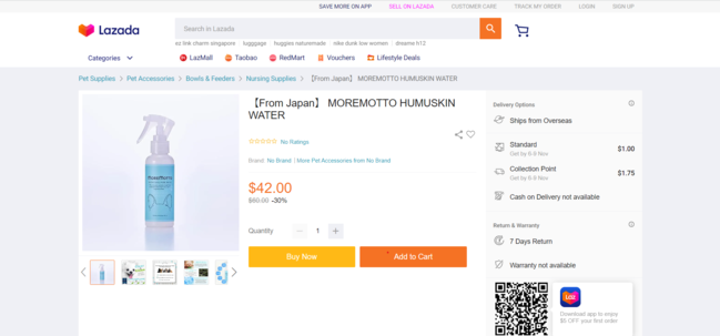 2023110911045847434171c71[1]