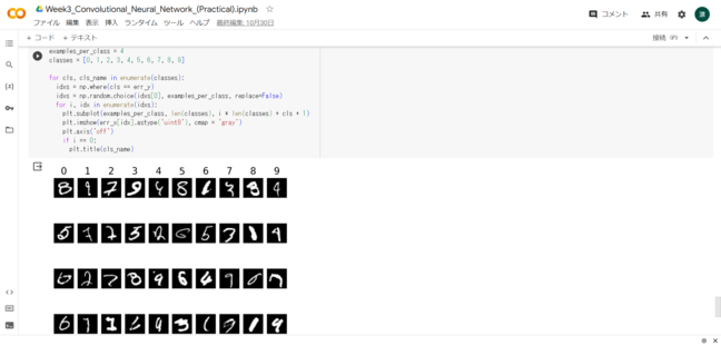 20231109111430231838692c3[1]