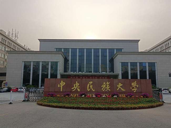 20231004143328800944de9f5[1]