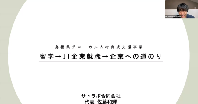 2023062010503645457c4e27b[1]