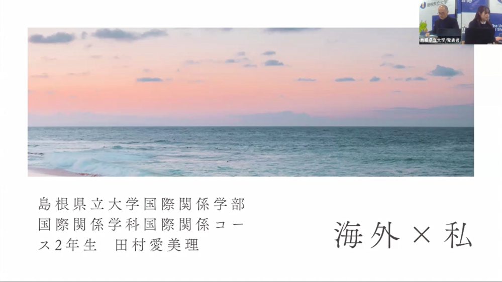 スクリーンショット 2026-01-29 111717